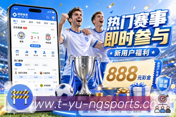 App 展示图
